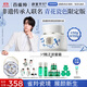 百雀羚（PECHOIN）護(hù)膚禮盒綠寶石淡紋霜50g淡紋抗皺品質(zhì)國(guó)貨（隨機(jī)發(fā)貨）中秋送禮