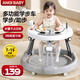 ANGI BABY嬰兒學(xué)步車(chē)防側翻寶寶學(xué)步車(chē)多功能手推車(chē)玩具禮物