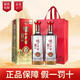 瀘州老窖瀘州老窖 精品頭曲 濃香型白酒 52度 500mL 2瓶 精品頭曲D9