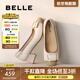 百麗（Belle）舒適優(yōu)雅單鞋女2025春新真皮蝴蝶結方跟鞋D3S1DAQ5 米白 38 (240mm)