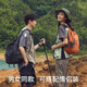 FOUVOR戶(hù)外雙肩包登山包新款男女旅行背包爬山徒步旅游運(yùn)動(dòng)休閑學(xué)生書(shū)包 黑色（中款多口袋）