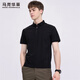 馬克華菲【質(zhì)感刺繡】短袖POLO衫男2025夏季新款簡約時(shí)尚休閑翻領(lǐng)上衣男裝 黑色001 L /175