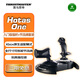 圖馬思特（THRUSTMASTER）飛行搖桿 飛行模擬器設備 Xbox One Windows T.Flight Hotas One