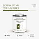 JAUNATIS「珍藏批次」巴拿馬進(jìn)口綠頂瑰夏BOP冠軍詹森莊園甄選精品咖啡豆