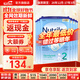 荷蘭牛欄（Nutrilon）諾優(yōu)能嬰幼兒配方奶粉乳糖配方原裝進(jìn)口 2段 6罐 （6-10個(gè)月）26.12-27.3