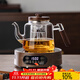 憶壺茶（YIHUTEA）茶壺玻璃煮茶壺加厚泡茶壺家用水壺耐高溫煮茶器茶具養生壺套裝 1500w升級數顯爐+大空靈壺1.1L