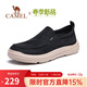 駱駝（CAMEL）男鞋2023新款 懶人套腳鞋輕盈潮流休閑一腳蹬男士帆布鞋 G13S391065黑色 39