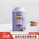 吉普號一品青柑大罐 正宗新會(huì )天馬村 小青柑普洱熟茶宮廷級熟普 茶葉 梅江大罐230g*1罐
