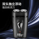 MN日本進(jìn)口剃須刀電動(dòng)小巧便攜刮胡刀原裝胡須刀充電剃須刀平替款 雙頭剃須刀