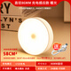 感應(yīng)燈LED小夜燈床頭臥室睡眠充電起夜家用過道聲控光控櫥柜無線 【特惠1只】86mm感應(yīng)充電 暖光