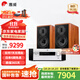 惠威（HiVi）M1MKII家用木質(zhì)無源HIFI書架音響發(fā)燒音箱客廳電視專用音響送木質(zhì)腳架/避震底座 M1MKII+AD86D