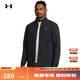 安德瑪（UNDERARMOUR）春夏Drive Pro男子梭織高爾夫運動(dòng)夾克外套1387117 黑色001 XL