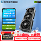 影馳GeForce RTX 5080 星曜 金屬大師 圣刃 名人堂 16G DLSS 4 電競游戲設計圖形渲染AI臺式機電腦顯卡  RTX 5080?金屬大師黑金版?OC