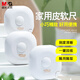 晨光(M&G)文具本味1.5m皮卷尺公英雙制學(xué)生辦公家用測量迷你軟尺子量腰圍身材管理專用 AHT99155