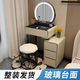 芯昂梳妝臺床頭柜儲物收納小戶型梳妝桌一體現(xiàn)代極簡約輕奢臥室化妝桌 卡其60cm桌柜+鳥巢椅+鋼化玻璃