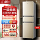 小鴨小鴨對開門冰箱雙開門家用大容量風(fēng)冷無霜冷藏冷凍節(jié)能四門家用多門電冰箱一級能效 直冷209升鈦雅金三開門冰箱中層軟冷凍