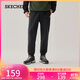 斯凱奇（Skechers）男裝2025新款秋冬季百搭褲子運動(dòng)衛褲休閑針織長(cháng)褲L425M070