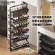 詩(shī)亭閣德國品質(zhì)超薄鞋柜門(mén)口入戶(hù)柜2025新款旋轉鞋架90度側裝家用翻轉 15層(高1960-2080mm可伸縮) 鞋架580寬(柜內寬度大于等于650m）
