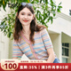 百圖betu女裝夏新款毛針織衫復古V領(lǐng)混彩條紋短袖針織衫女2305T85 粉紅 M