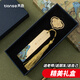 天色千里江山黃銅書簽禮盒 中國風故宮文創(chuàng)伴手禮畢業(yè)紀念品教師節(jié)生日禮物 TS-5913 耕讀書簽/如意扣