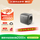 KEF KC62 鈦灰色 大功率超低音揚(yáng)聲器 音箱 音響 家庭影院有源低音炮 一只