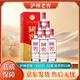 瀘州老窖國(guó)窖1573 52度 500ml 濃香型白酒 瀘州名酒 純糧釀造 禮盒裝 52度 500mL 6瓶 外盒瑕疵（非原箱）