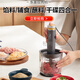 東菱（Donlim）東菱絞肉機(jī)家用輔食機(jī) 多功能碎肉切菜 磨粉料理機(jī) 套娃收納佐料 玻璃款四碗三刀可磨粉