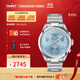 天梭（TISSOT）【官旗】瑞士手表 新款PR100系列運動(dòng)計時(shí)碼石英男表 冰藍盤(pán)鋼帶T150.417.11.351.00