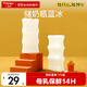 小雅象藍冰母乳儲存保鮮冰包冰盒冰袋可循環(huán)使用冰盒2只裝 儲奶瓶藍冰