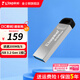 金士頓（Kingston） u盤(pán) USB3.2/Gen1 DTKN 投標哨兵車(chē)載行車(chē)記錄儀高速辦公金屬優(yōu)盤(pán)學(xué)生送老師 DTKN/256GB【讀速200MB/S】