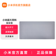 小米超大雙料鼠標(biāo)墊 桌面鼠標(biāo)墊大尺寸 皮革觸感 天然橡木 防水耐臟 輕松收納 學(xué)習(xí)辦公 灰色
