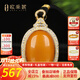 歐采妮（OUCERNY）老蜜蠟吊墜天然琥珀滿(mǎn)蜜雞油紅蛋面掛件俄料附證書(shū) S925銀鑲伴鉆 銀鑲蜜蠟吊墜 一物一證 贈繩子