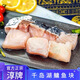 淳官方正宗千島湖淳牌魚(yú)切割微晶速凍鳙魚(yú)魚(yú)尾魚(yú)塊魚(yú)片魚(yú)鰭魚(yú)骨 鳙魚(yú)塊 4包（每包500g）