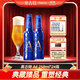 奧古特青啤 A6箱啤原麥汁濃度13°P 啤酒 258mL 24瓶
