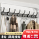 保沃掛衣架墻上壁掛門后掛衣鉤免打孔進門玄關(guān)粘貼掛鉤強力承重衣帽鉤 槍灰鳳尾8鉤56cm免打孔掉落包賠