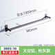 kelaieN太空鋁毛巾架單桿毛巾?xiàng)U浴室衛(wèi)浴衛(wèi)生間免打孔浴巾架廚房抹布掛件 槍灰3803-1000（長(zhǎng)1000mm-免打孔