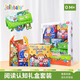 jollybaby寶寶布書(shū)早教0-18月嬰兒玩具可咬撕不爛立體布書(shū)閱讀認知訓練禮盒