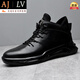 AJILV輕奢男鞋高端休閑鞋男2026秋冬新款加絨保暖真皮高幫防滑鞋子男 黑色單鞋 41 【標準皮鞋碼】