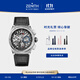 真力時(shí)（ZENITH）瑞士表DEFY系列EL PRIMERO 21腕表自動(dòng)機械表44mm禮物 DEFY 21腕表-灰盤(pán)灰帶鑲鉆
