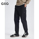 GXG男裝 商場(chǎng)同款寬松工裝褲休閑衛褲通勤長(cháng)褲 黑色 175/L