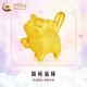 中國黃金（CHINA GOLD）小貓咪黃金項鏈女款足金動(dòng)物吊墜鎖骨鏈中秋節生日禮物送女友愛(ài)人 貓咪吊墜【配S925鏈】約0.3g