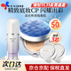 蘭芝（LANEIGE）隔離霜雪紗絲柔防曬妝前隔離乳男女化妝品提亮膚色 韓國原裝 紫色30ml+蘇秘驚喜氣墊3芯