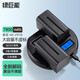 綠巨能（llano）NP-F970補光燈電池 監(jiān)視器/無線圖傳/LED攝影燈專用鋰電池座充充電器 神牛金貝愛圖仕 快充套裝 電池*2+充電器*1