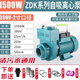 農(nóng)用污水自吸泵220V大流量清水泵抽水機(jī)家用化糞池離心泵ZDK 2寸1500W（380V）自吸離心泵