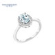 GEM STONE KING海藍(lán)寶戒指925銀彩色寶石指環(huán)送老婆女友生日禮物禮盒裝520禮物 美6號