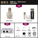 AIX 愛秀RS-6A電容麥克風直播設備聲卡套裝全套聲器電腦手機通用抖音網(wǎng)紅喊麥唱歌專用錄音k歌神 愛秀6A+艾肯4nano 聲卡套裝