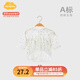 Aengbay昂貝嬰兒衣服純棉初生和尚服夏季薄款寶寶半背衣新生兒全背衣 遇見春意 半背 52
