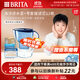 碧然德（BRITA）過(guò)濾凈水器 濾水壺 海洋系列 3.5L(藍色）+去水垢專(zhuān)家版濾芯11枚 環(huán)保加固包裝
