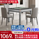 如喜【10萬(wàn)次不卡牌180天換新】麻將機全自動(dòng)餐桌家兩用一體低音電動(dòng) JD倉-殺菌除濕低音機摩登灰 麻將牌型號大小，請聯(lián)系客服