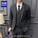羅蒙西服套裝男商務(wù)休閑西裝男三件套男士韓版潮流職業(yè)裝結婚禮服外套 深灰色（西服+西褲+襯衫+方巾） 52/XL（125-140斤）+4件禮品